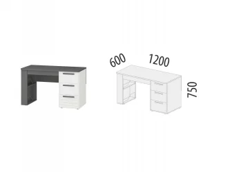 Детский стол Аляска 501.15