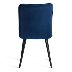 Металлический стул Bari LT, велюр, Blue (синий), 41х55х89 см
