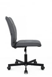 Кресло Solo RCH SLP-205 Серый