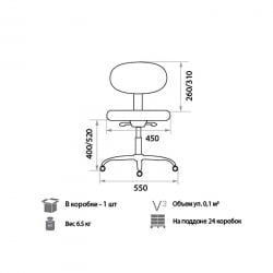 Компьютерное кресло Logica gtsN C73 (серый)