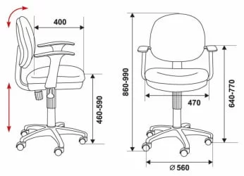 Кресло детское Бюрократ CH-W356AXSN/15-75