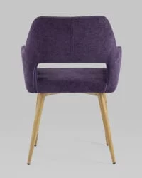 Стул Кромвель НЕВ Фиолетовый / NEW