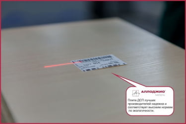 Двустворчатый гардеробный шкаф Хит-24-14-77 Лондон Аруба Венге