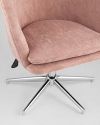 Кресло регулируемое Харис Розовое