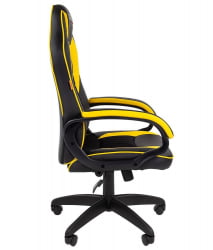 Кресло геймерское CHAIRMAN GAME 16 Черный Желтый
