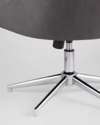 Кресло регулируемое Харис Серое