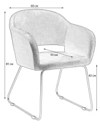 Кресло Oscar Браун/ЛинкЗолот