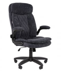 Кресло офисное CHAIRMAN 533 ткань Серый