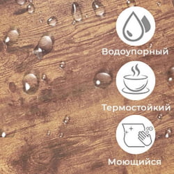 Стол письменный (для компьютера) угловой EUREKA CD-L01L-60VP Brown