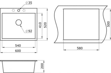 Кухонная мойка GRANULA 6001 Песок