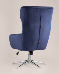 Кресло регулируемое Артис Королевский синий