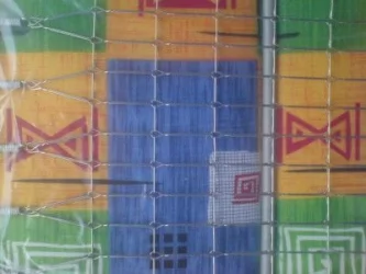 Раскладушка Надежда