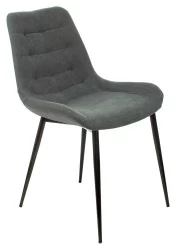 Стул для кухни Бюрократ KF-6 Серый ALFA 44