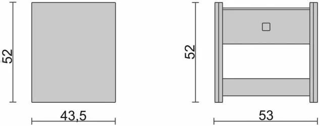 Тумба прикроватная с 1-м ящиком Белая_68404