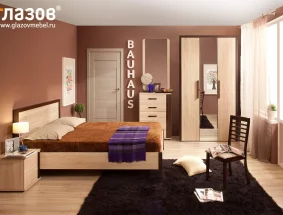 Спальня Bauhaus