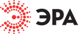 ЭРА