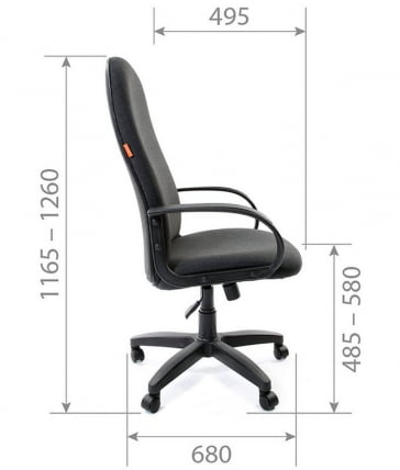 Офисное кресло Chairman 279 Серое_5
