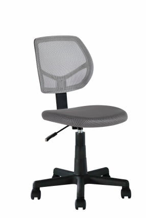 Кресло компьютерное детское ЛОЛО серый_0