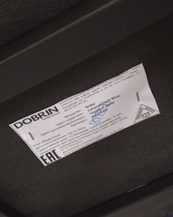 Стул обеденный DOBRIN ROBY велюр Catania Dark Blue_11