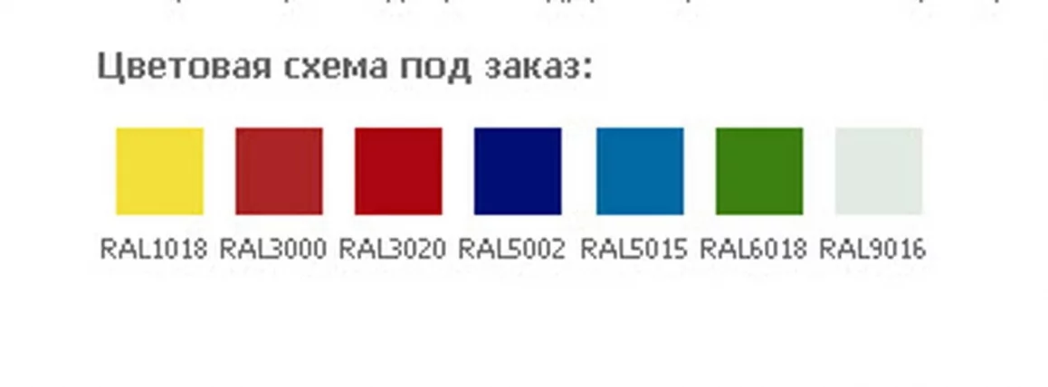 Стальной шкаф M-18_2