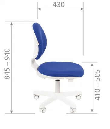 Детское кресло CHAIRMAN KIDS 108 Синий_4