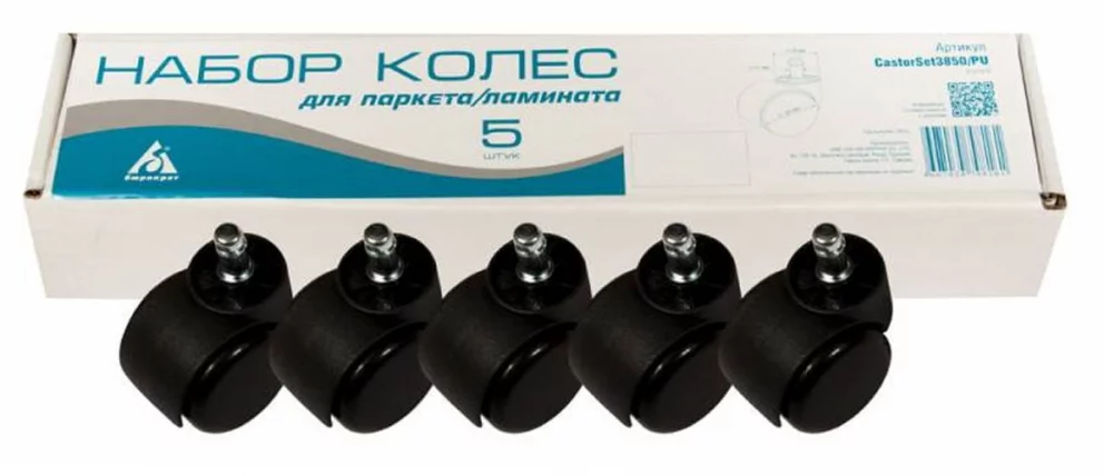 Набор колес для паркета и ламината Бюрократ CastorSet3850/PU черный_0
