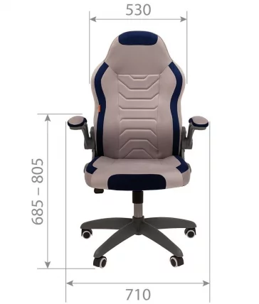 Кресло для геймеров CHAIRMAN GAME 50 Св.бежевый-коричневый_3