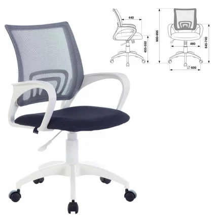 Кресло для персонала BRABIX Fly MG-396W Темно-серый_0