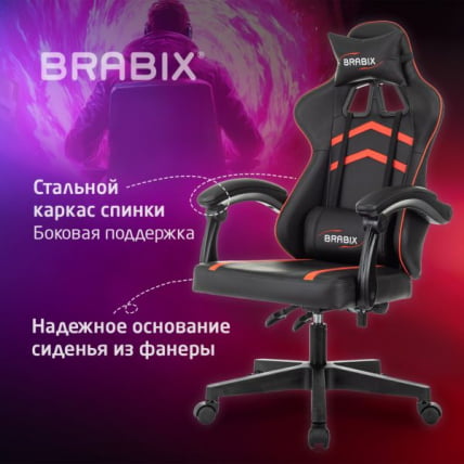 Кресло компьютерное BRABIX Shooter GM-123, 2 подушки, экокожа, черное/красное_16
