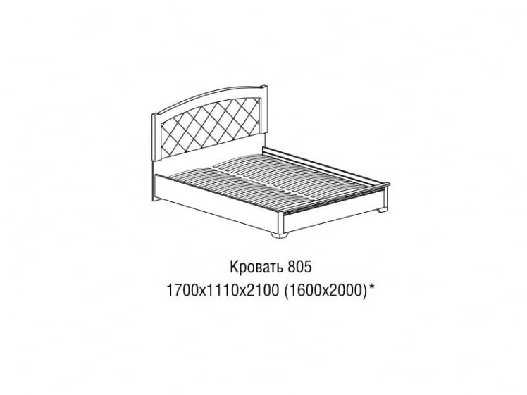 Кровать 1600 Парма 805 Кремовый белый Патина_1