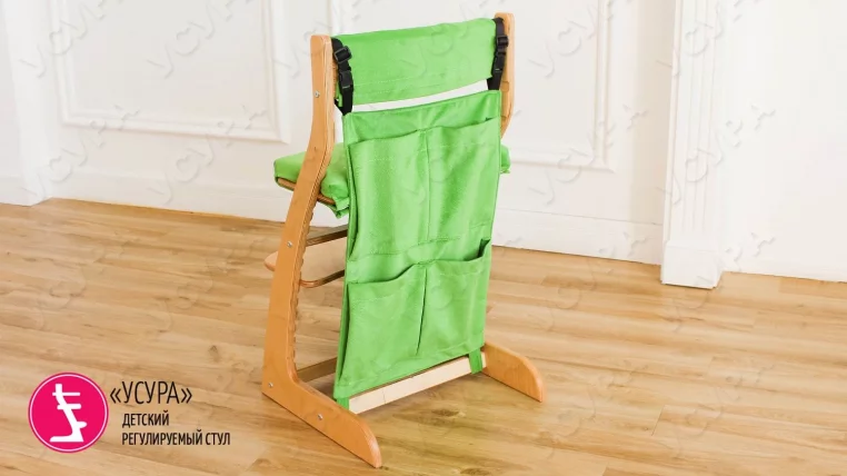 Карманы Усура Зеленый_3