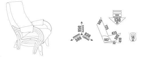 Кресло-глайдер Модель 708 венге / Verona Antazite Grey_1