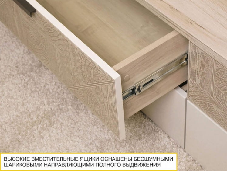 ТВ-тумба Кашемир 608.03_4