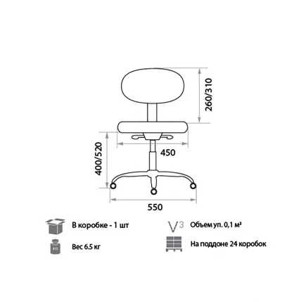 Компьютерное кресло Logica gtsN DA03_1