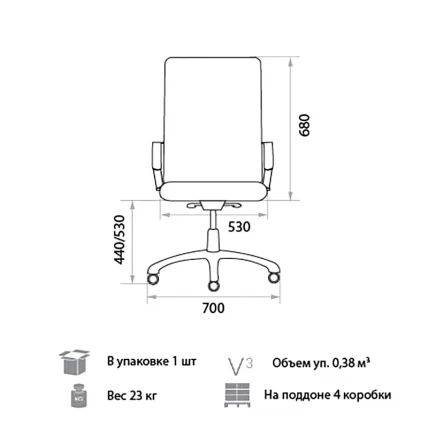 Офисное кресло Twist DF PLN PU19_1