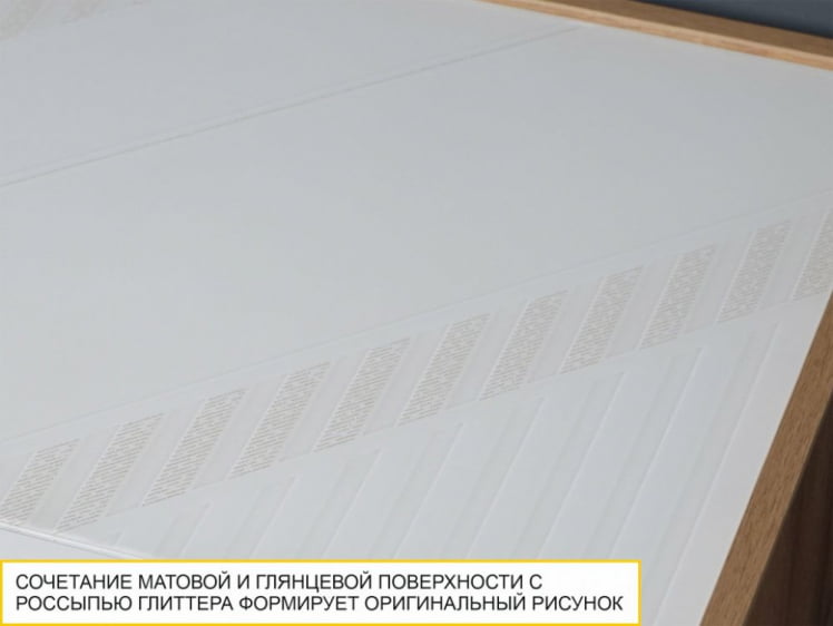 Тумба прикроватная Монако 903.07 Дуб Вотан / Белый шпон / Альпийский белый_4