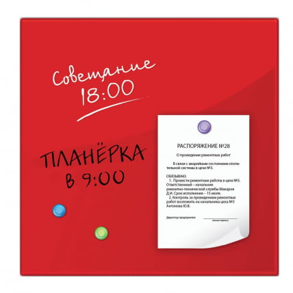 Доска магнитно-маркерная стеклянная BRAUBERG 45х45 см Красная_2
