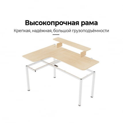 Стол письменный (для компьютера) угловой EUREKA EUREKA L60L-MW, Maple_1