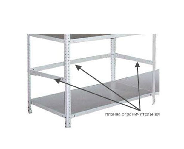 Планка Планка огр. MS-60_0