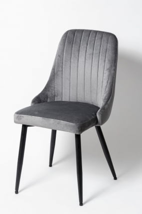 Стул UDC 21075 Серый_0