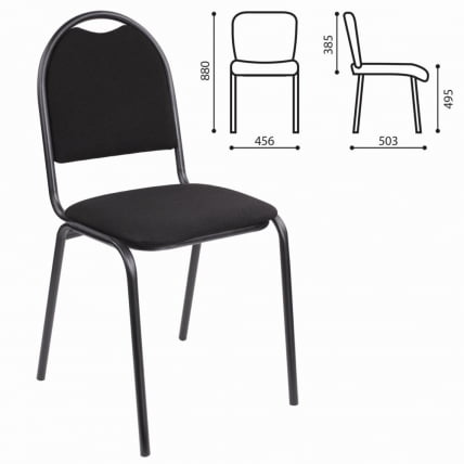 Стул для посетителей РС00Л ткань Черный_0
