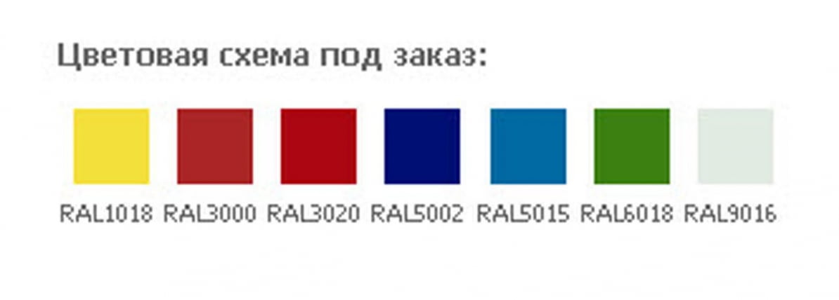 Стальной шкаф металлический AM 2091_2