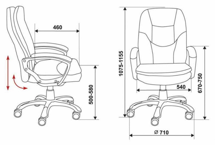 Кресло руководителя Бюрократ CH-868N/COFFEE_5