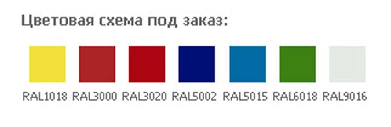 Тумба мобильная BA4-65/3 (AP-2)_2