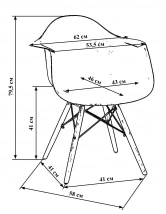 Стул обеденный ДОБРИН ДЭВ ПАТCХВОРК Мозаика / DOBRIN DAW PATCHWORK_9