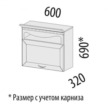 Шкаф кухонный над вытяжкой (с системой плавного закрывания) Оливия 71.83_1