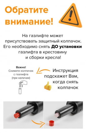 Барный стул Everprof Asti Экокожа Кремовый_2