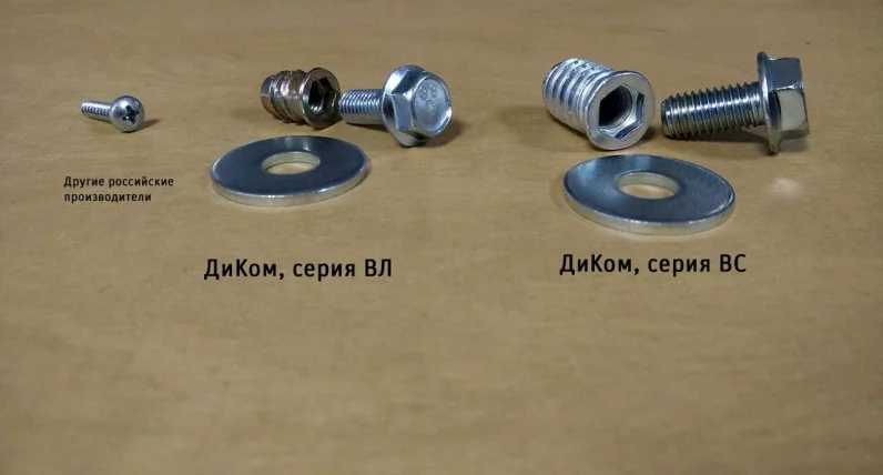 Верстак ВС-200-07 Ф + Экран ВС-200-Э1_3