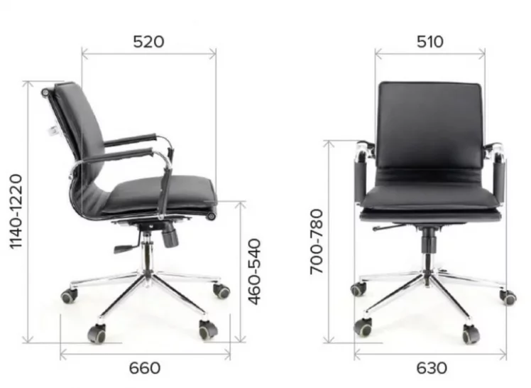 Кресло для персонала Nerey LB T Экокожа Бежевый_6