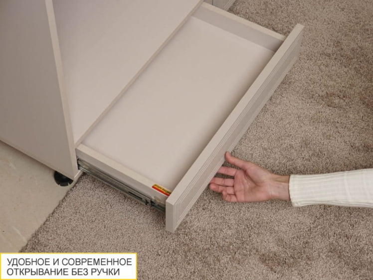 Напольный шкаф под встраиваемую технику с ящиком Флоренция 107.57_2